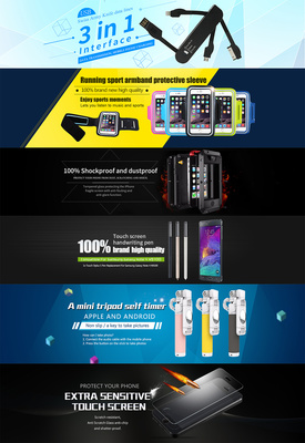 多张电子产品海报(包括:手机壳,手机套,自拍杆,usb,防爆贴膜,电容 .