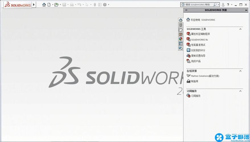 solidworks2016三维机械计算机辅助设计制图工具